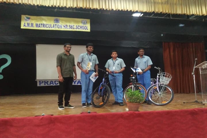 Sir Sivaswami Kalalaya Sr Sec School - qiz competition
