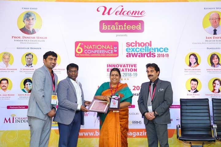 Sir Sivaswami Kalalaya Sr Sec School - school excellence award