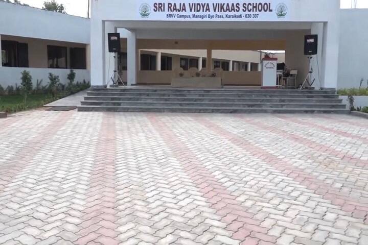 Sri Raja Vidya Vikaas School-entrance