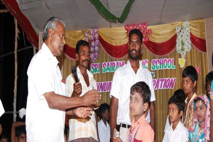 Sri Sai Ram Public School-Events