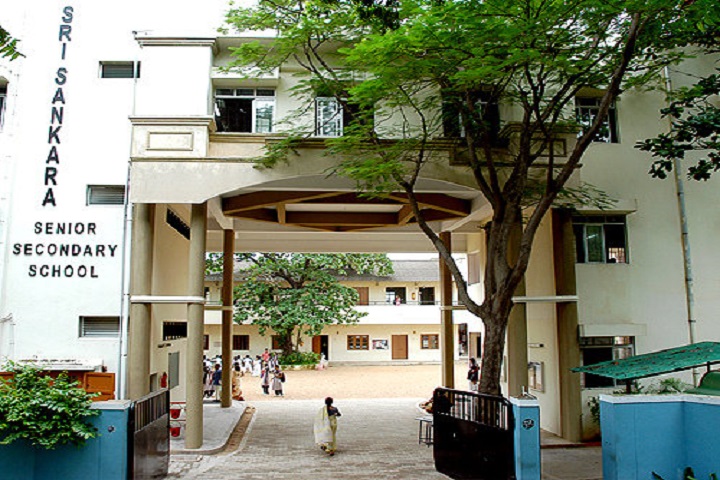 Sri Sankara Senior Secondary School-Entrance