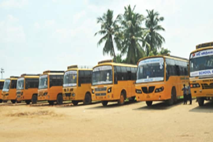 Sri Vidya Mandir Higher Secondary School-Transport