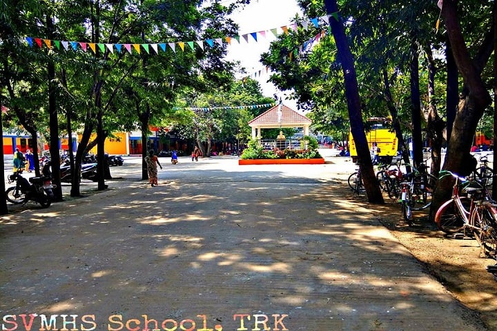 Sri Vidya Mandir Secondary School-Entrance