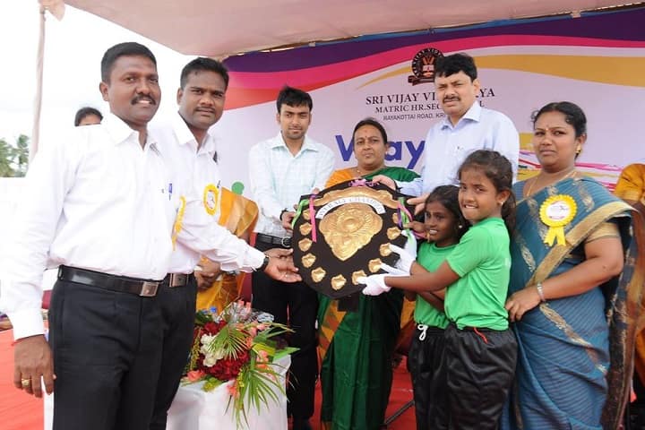 Sri Vijay Vidyashram-awards