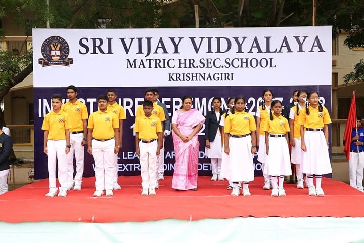 Sri Vijay Vidyashram-investiture cermony