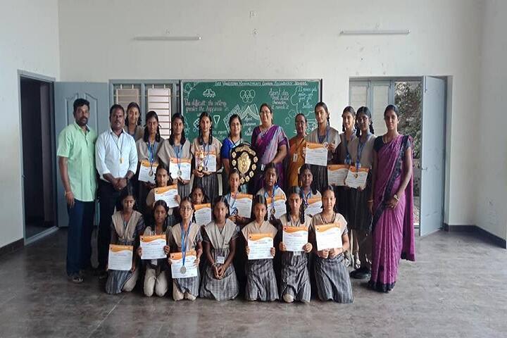 Sri Vageesha Vidhyashram-awards