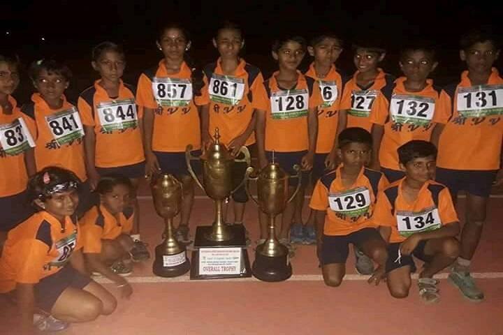 Sri Vageesha Vidhyashram-sports day