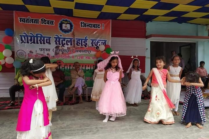Progressive Central School-Dance 2
