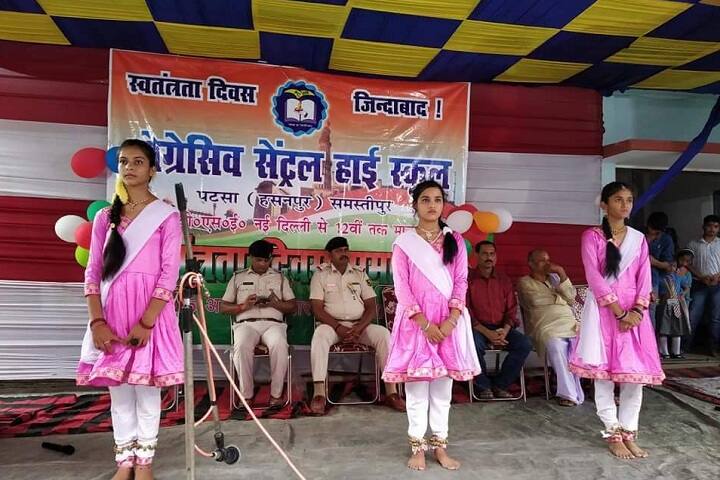 Progressive Central School-Dance