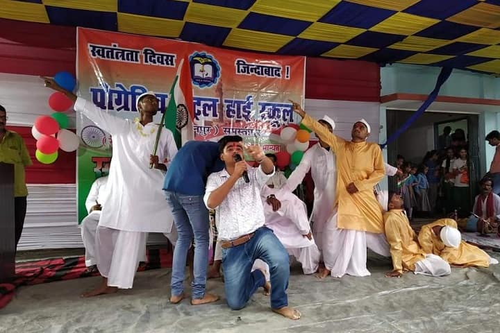 Progressive Central School-Event