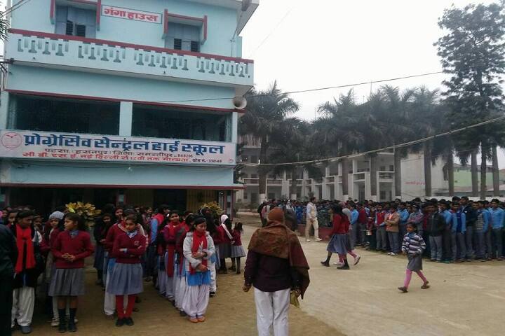 Progressive Central School-Prayer