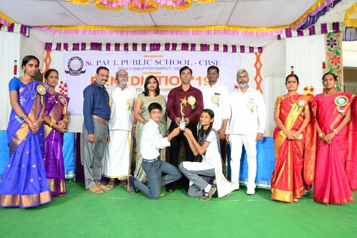 St Paul Public School- Prize Distribution