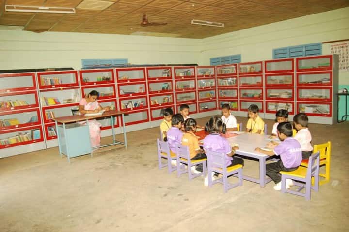 Subbiah Central School- Library