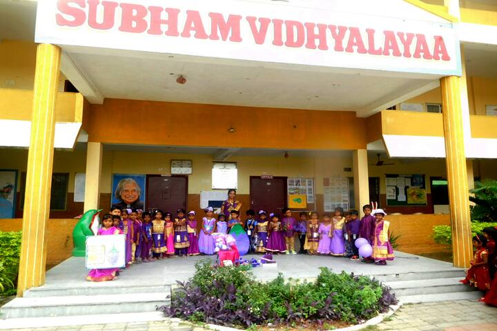 Subham Vidhyalayaa - Activities