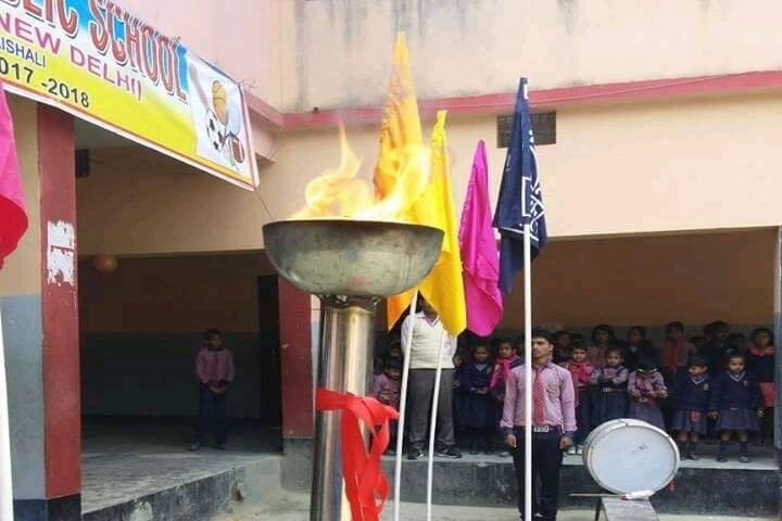 R B S Residential Public School-Event