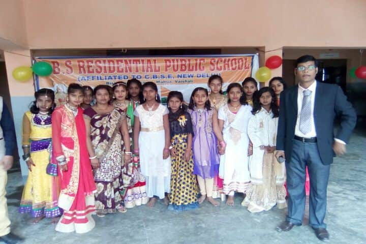 R B S Residential Public School-Students
