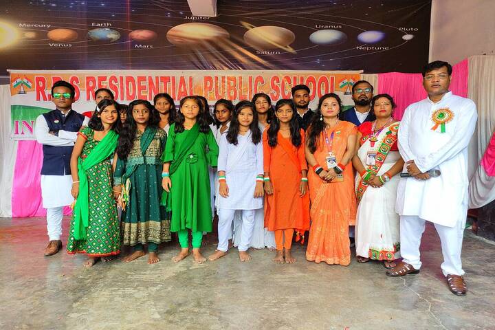 R B S Residential Public School-Independence Day