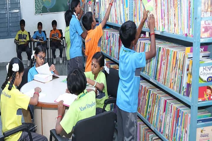Vani Vidyalaya School-Library