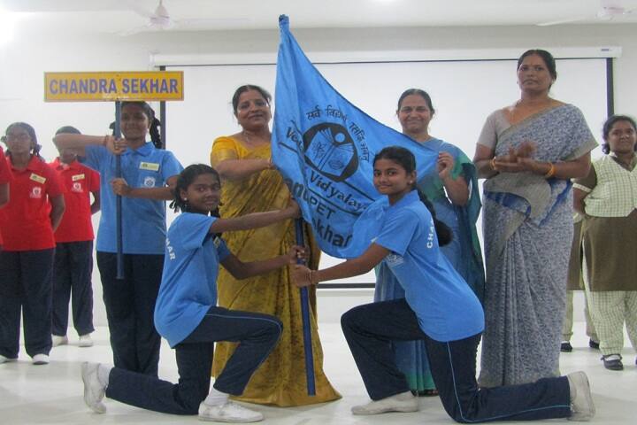 Vedavalli Vidyalaya Senior Secondary School-Special Programmes Day