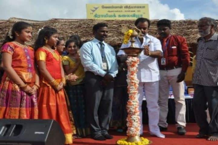 Velammal Vidyalaya-Event