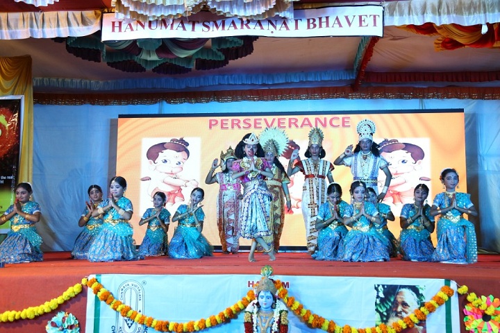 VGN Chinmaya Vidyalaya-Annual Day Celebrations