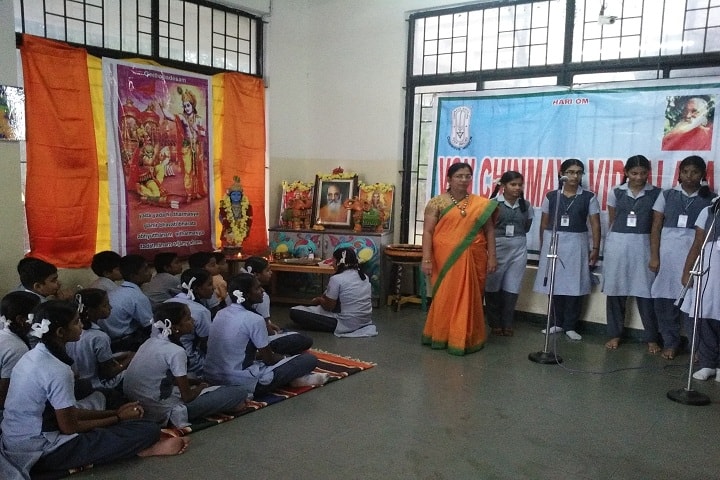 VGN Chinmaya Vidyalaya-Geeta Jayanthi