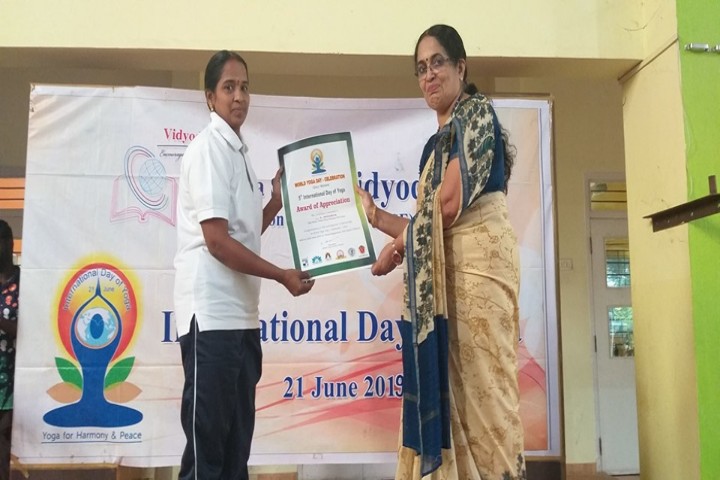 Vishwa Sishya Vidyodaya School-Prize Distribution  