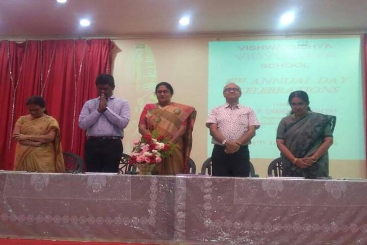 Vishwa Sishya Vidyodaya School-Teachers