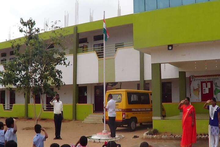 Vivegaa School-Republic Day