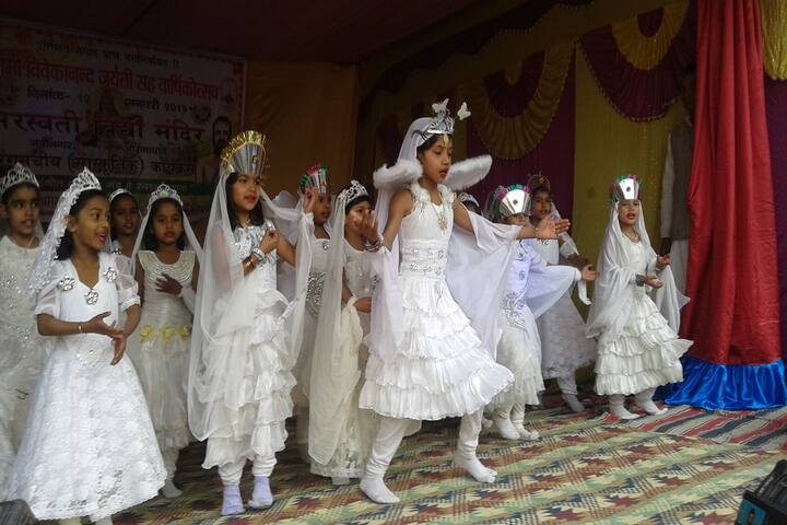 Radhakrishna Saraswati Vidya Mandir-Dance
