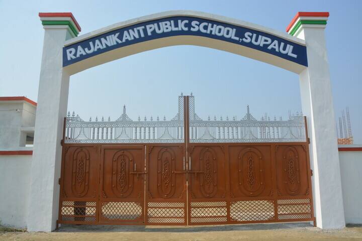 Rajanikant Public School-School Entrance