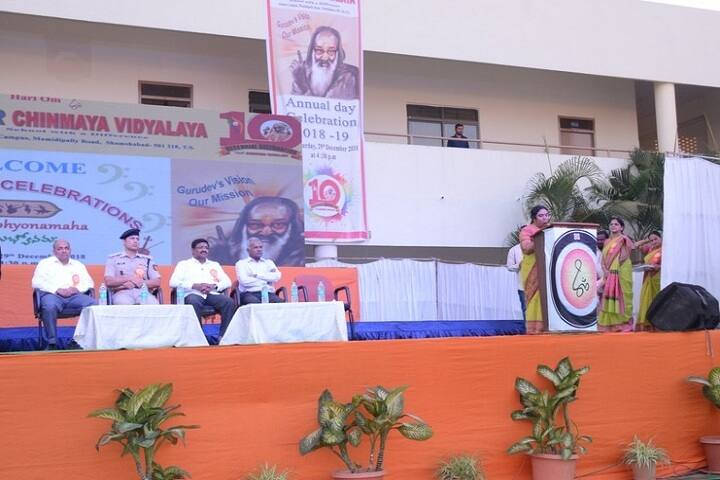 Gmr Chinmaya Vidyalaya-Event
