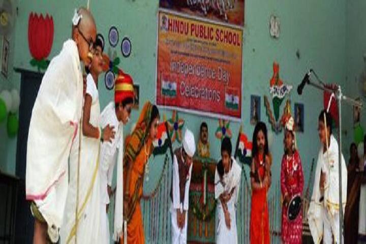Hindu Public School-Independence Day