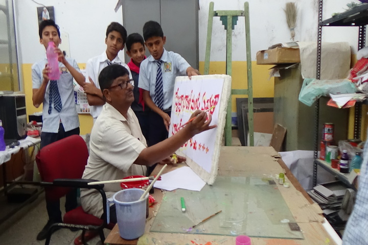 Jawahar Navodaya Vidyalaya-Art Class