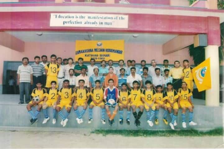 Ramakrishna Mission Vidyamandir-Sports Meet