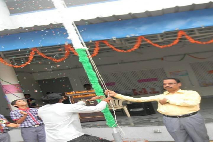 Kendriya Vidyalaya-Flaghosting