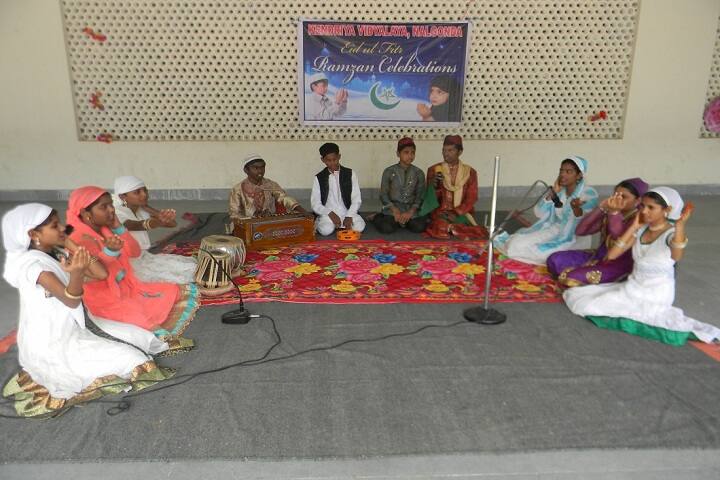 Kendriya Vidyalaya-Ramzan Celebrations