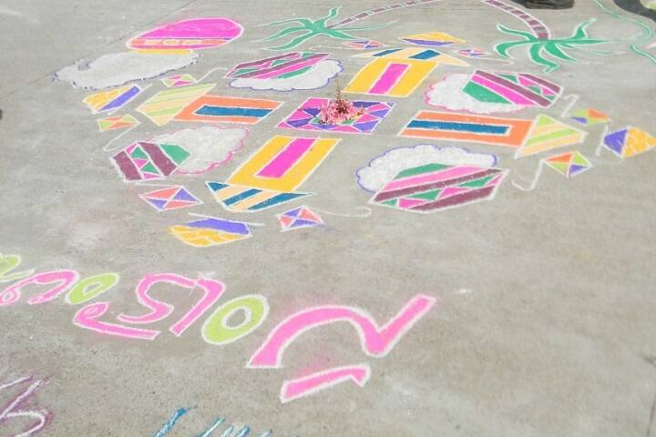 kendriya Vidyalaya-Rangoli Making