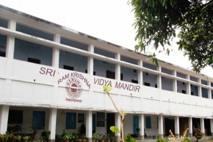Ramakrishna Vidyamandir High School-Campus