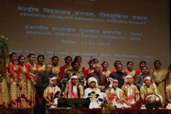 Kendriya Vidyalaya-Award Ceremony