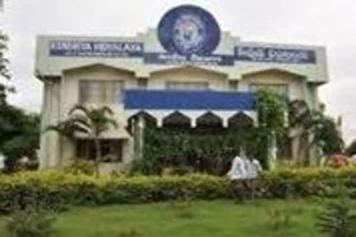 Kendriya Vidyalaya-Campus