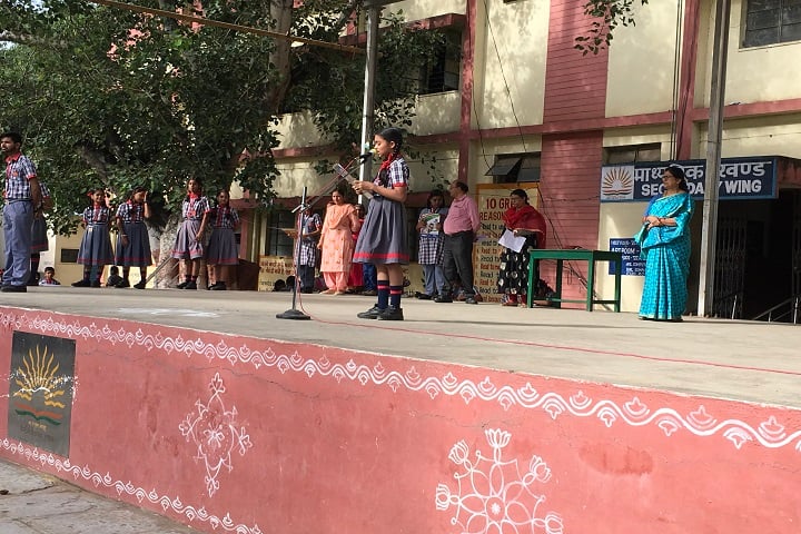 Kendriya Vidyalaya No 1-Prayer