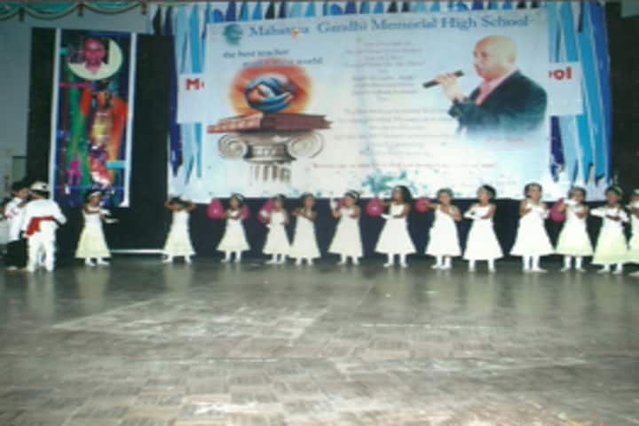 Mahatma Gandhi Memorial High School-Dance