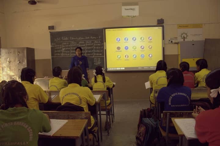 Mahesh Vidya Bhavan High School-Class