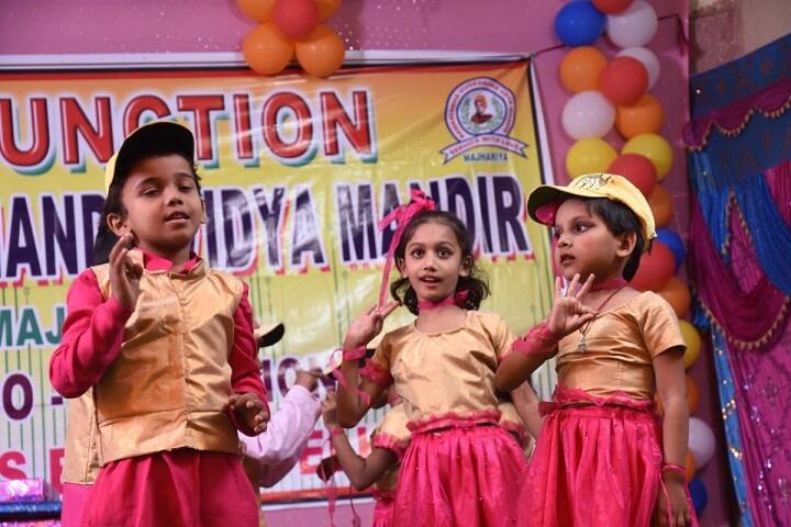 Ramkrishna Vivekanand Vidya Mandir-Events