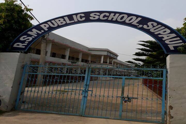 Rashtriya Sarvajanik Mela Public School-School Entrance