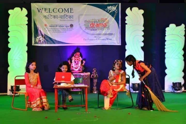 Navyabharathi Global School-Drama