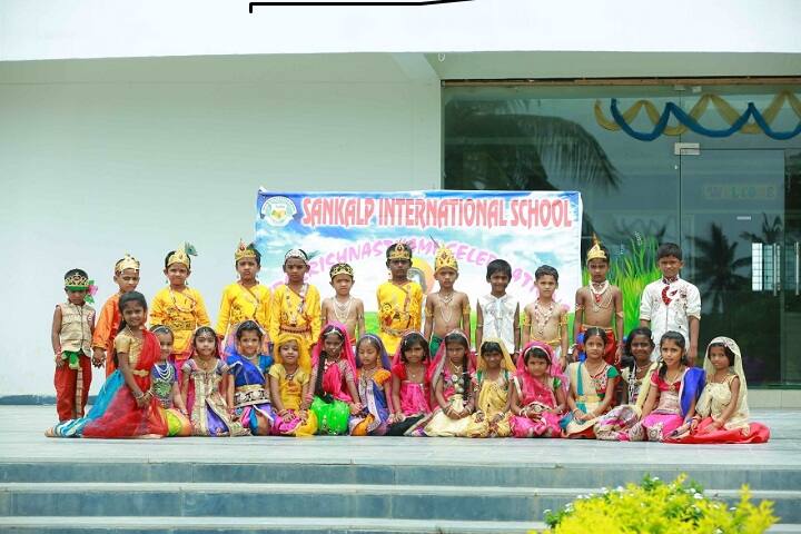Sankalp School-Krishna Astami Celebrations