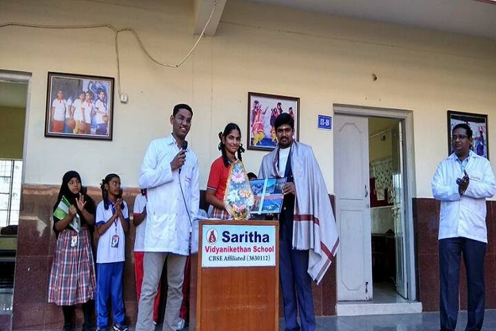 Saritha Vidya Niketan-event