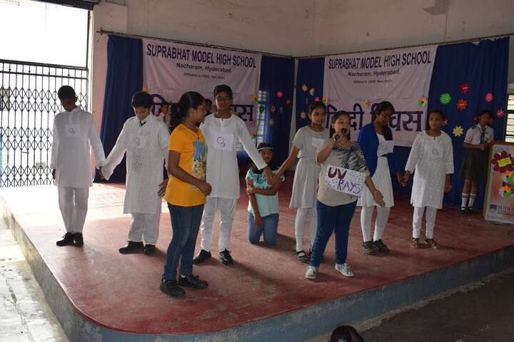 Suprabhat Model High School-Activity